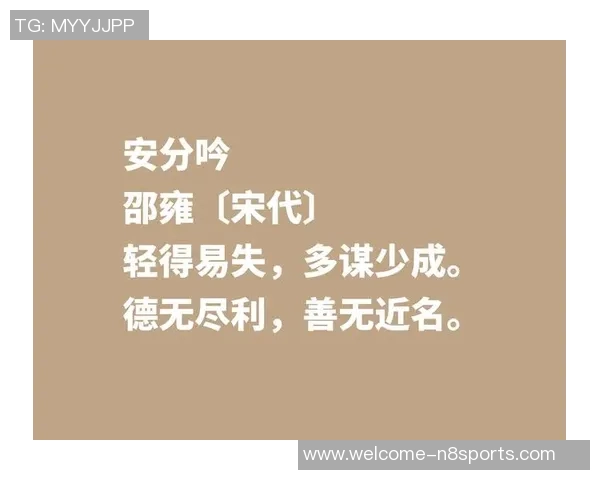 萨林杰的文学世界探索与人生哲学的深度剖析